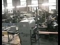 Многопильный станок СПМ-АСТРА-2М